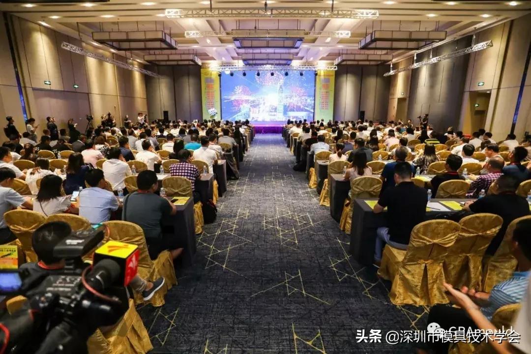 深圳工博会最新消息,大湾区工博会