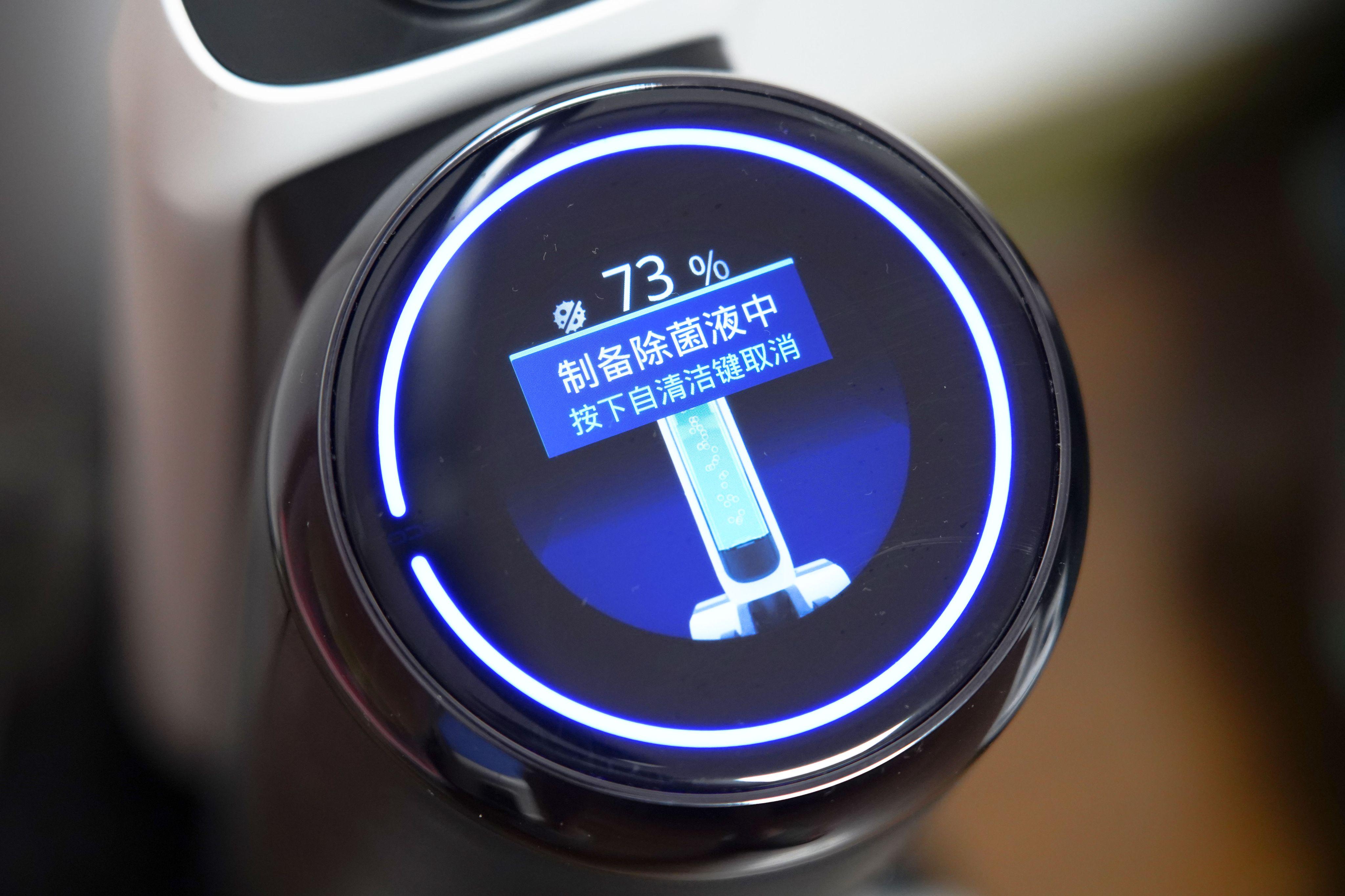 添可芙万2.0pro洗地机测评,添可2.0led和lcd区别真实测评