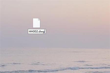 cad显示图形无效是什么意思,cad显示文件不存在打不开怎么办