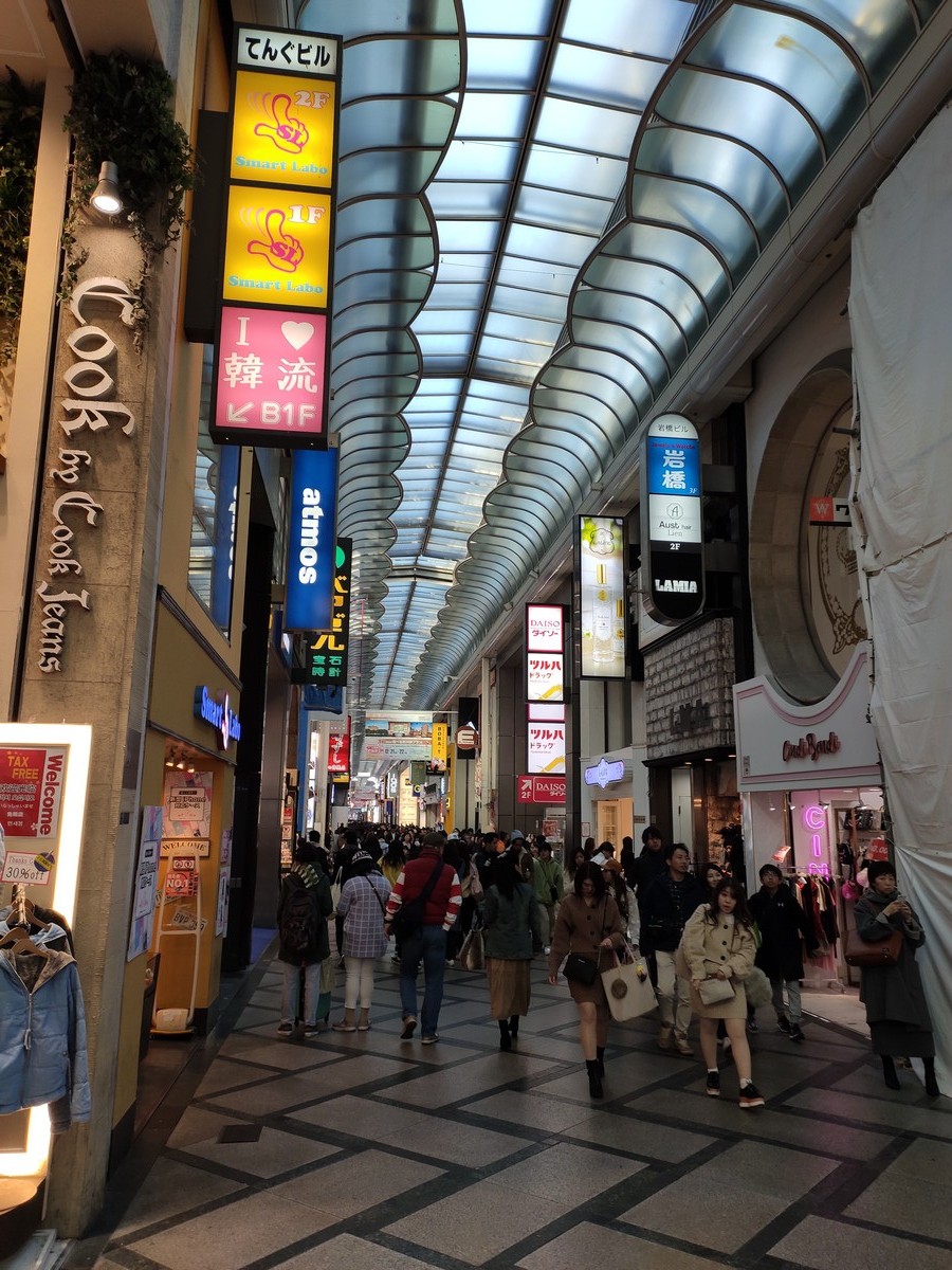 日本大阪马拉松,日本大阪马拉松赛道难度