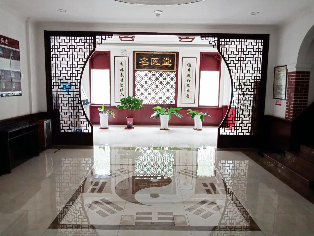 济南中医李长生,淄博十大名老中医