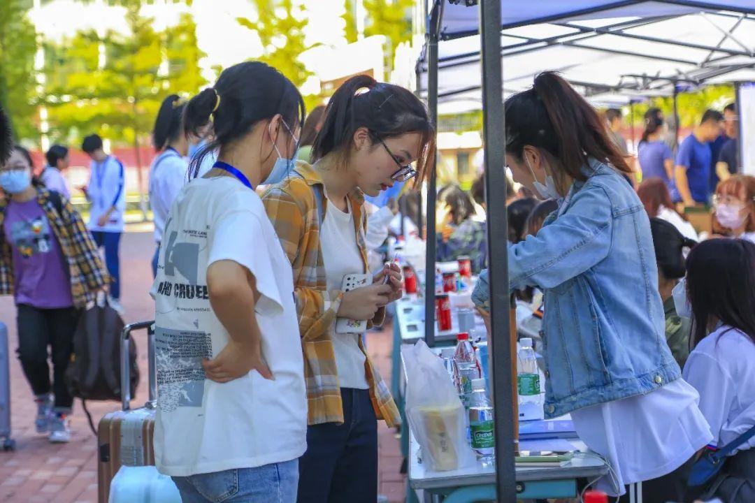 澶у杩庢柊,澶у杩庢柊鍥剧墖