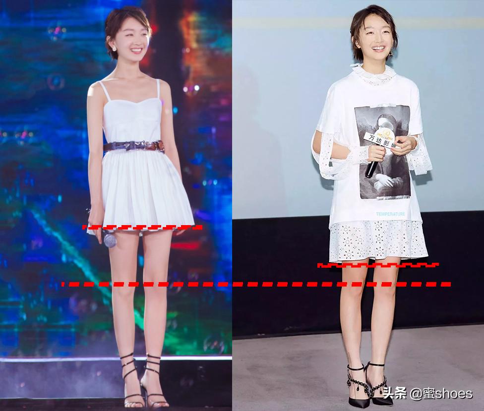 北电艺考2020张子枫,北电张子枫吴磊