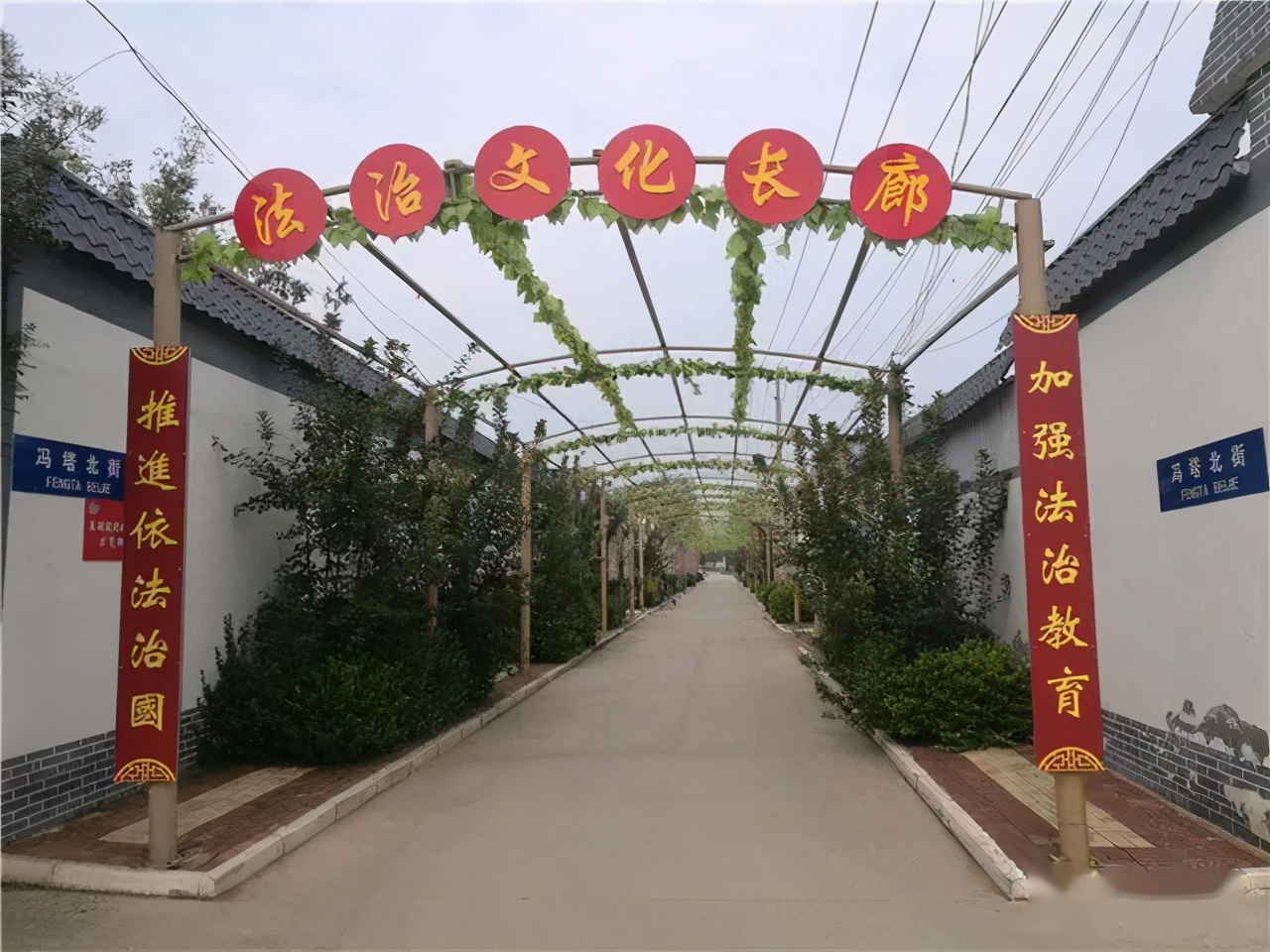 法治中国的四个关键词,建设法治中国的关键词