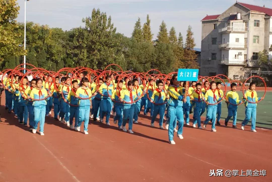 蓝天中学余干县运动会记录,余干一中学校运动会第七届