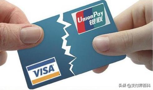 史无前例！汇丰银行狂翻信用卡旧账，未提供消费发票将被限制使用