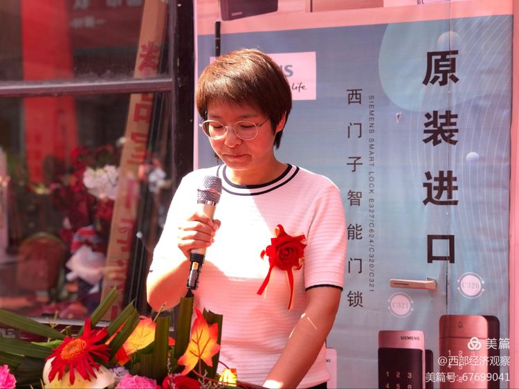 e家幸福全屋环保整装,e家幸福全屋整装加盟