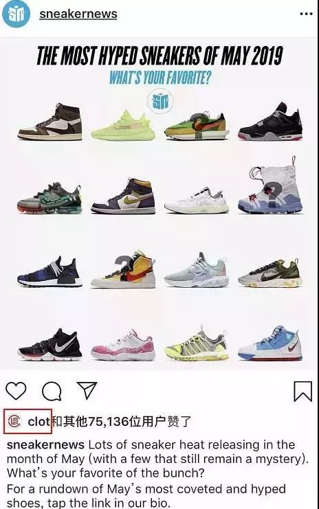 陈冠希评价余文乐潮牌,陈冠希新买鞋子