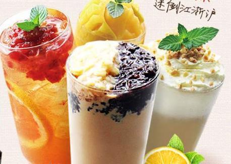 保健品*局骗**从冬虫夏草到壳寡糖、酵素、松花粉、灵芝粉，再到桃胶