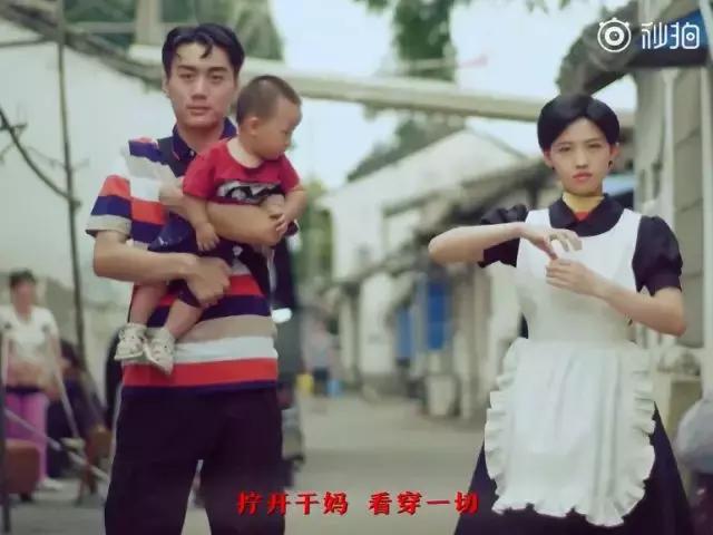 老干妈拍广告引热议，昔日“神酱”如此求变是正确的吗？