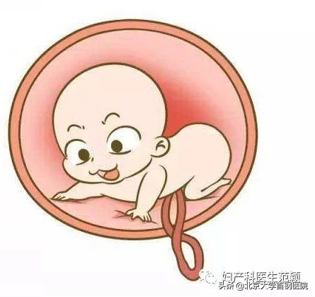 足月了胎膜早破胎儿有影响吗,胎膜早破选择顺产还是剖腹产