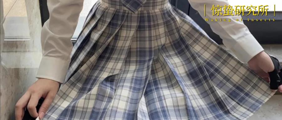 资本争相入局，要把“三坑”服饰做成ZARA？