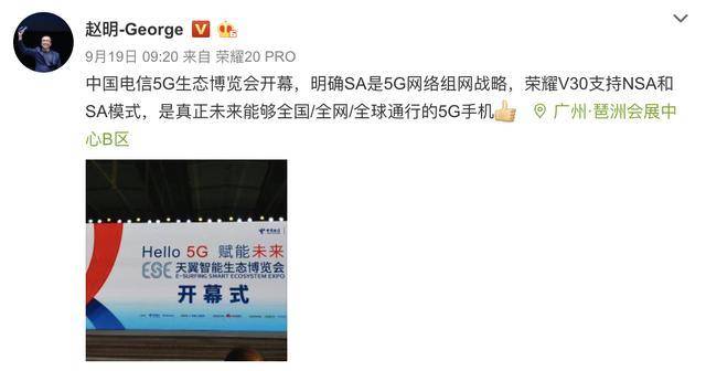 买5g手机需要知道哪些知识,购买5g手机需要办5g卡吗