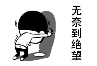 PPT死机怎么恢复最新版本,ppt崩溃了怎么恢复