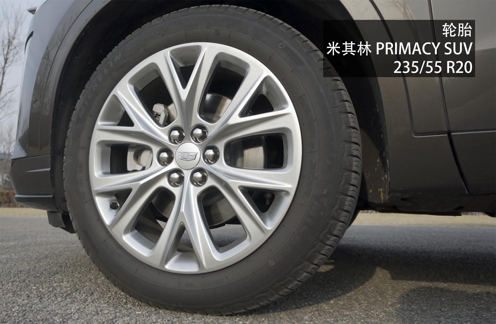 凯迪拉克xt6实车对比奥迪q5l,凯迪拉克xt62023款和q5