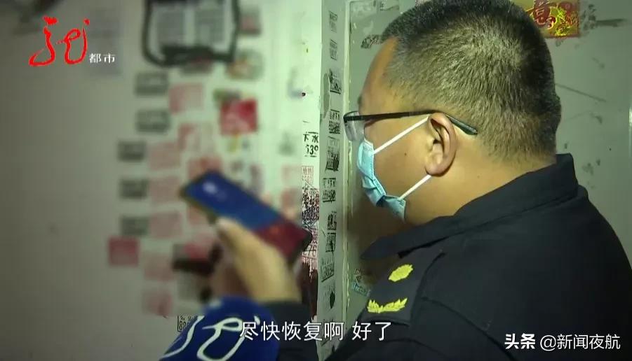 楼道小广告，脏了环境丢了文明！|整治乱贴行为，零工就业平台，宅家也能找活干→