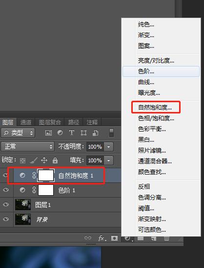 后期照片处理需要什么条件,后期如何把相片处理的清晰干净