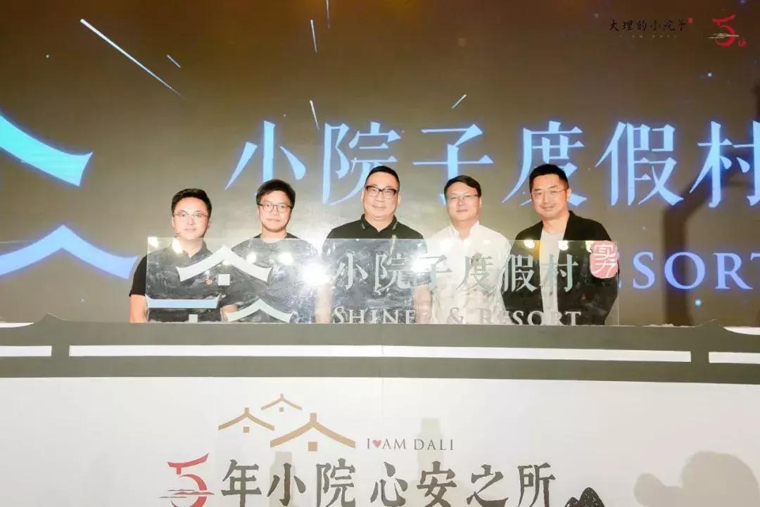 大理最值得去的打卡地方 (大理古镇值得打卡景点)