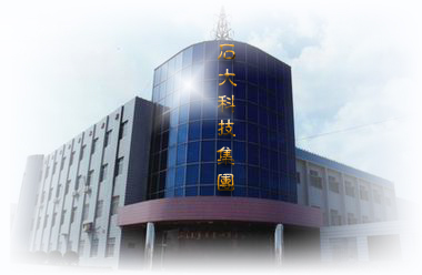 中国石油大学华东缺点,中国石油大学华东为什么考数二