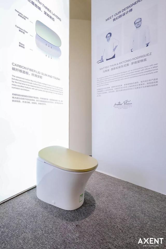 恩仕卫浴设计,axent恩仕卫浴宁波专卖店