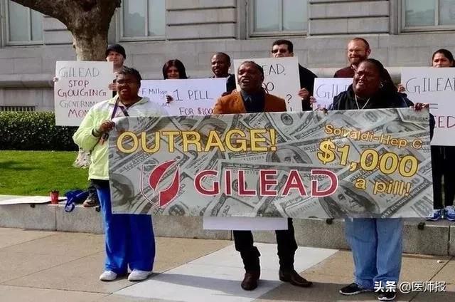 “神药“瑞德西韦确定有效的话定价上会“病人第一”吗?眼下最重要的是谁能打谁先上,协力干掉新冠病毒