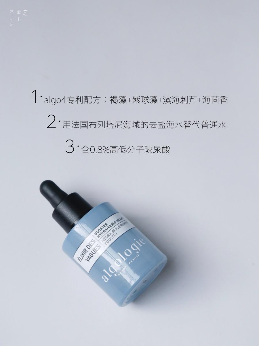 混油皮保湿平衡水,混合油皮适合的护肤品青少年