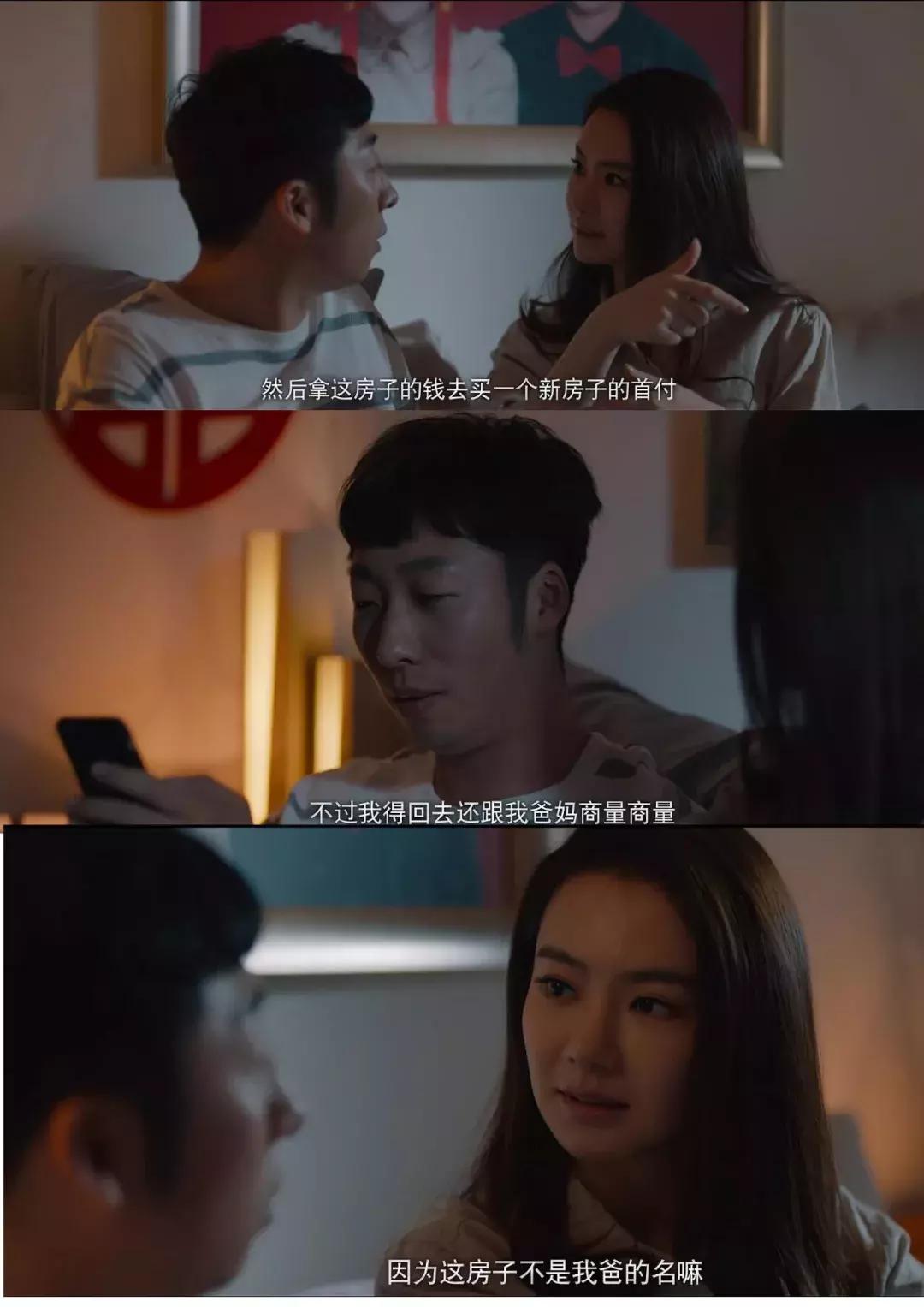 穷，本身就是一种焦虑，想成为有钱人，你需要做到这几点！