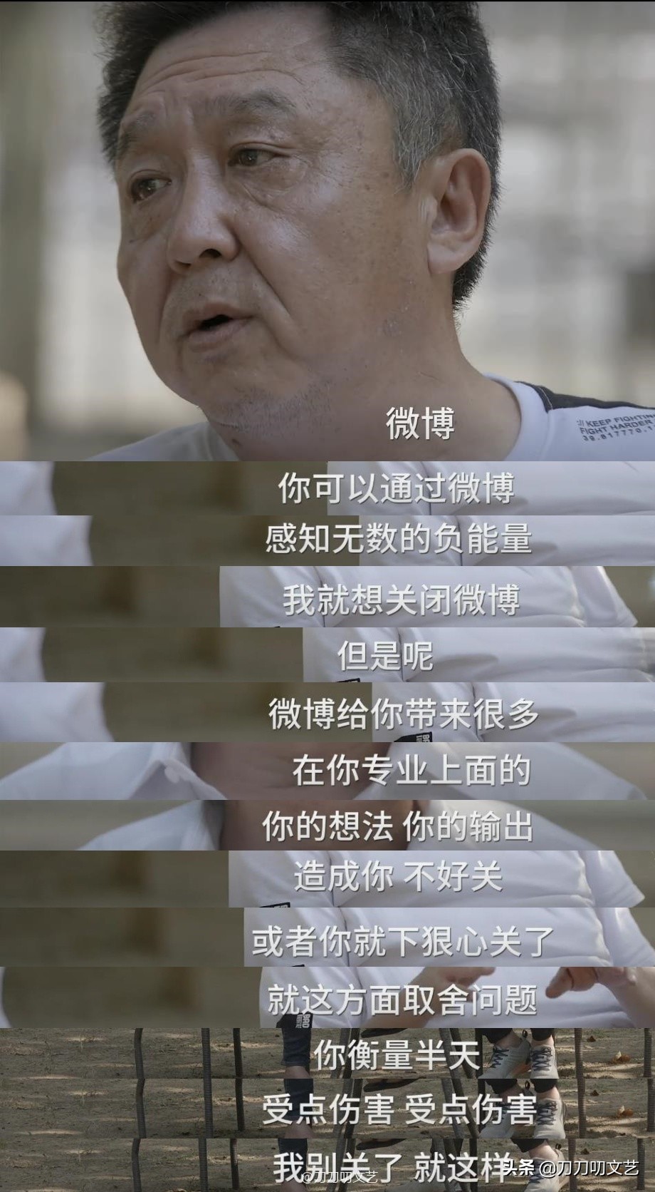 摇滚大爷于谦完整版,于谦的一生被童年治愈