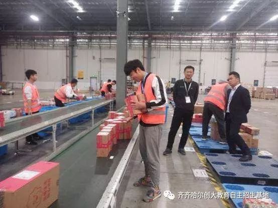 物流工程专业春招,物流工程冷门专业