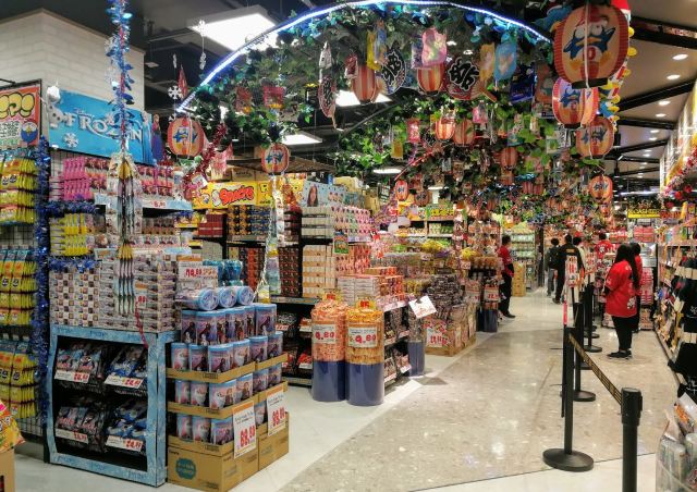 香港最好玩的地方视频,香港荃湾区哪里可以玩