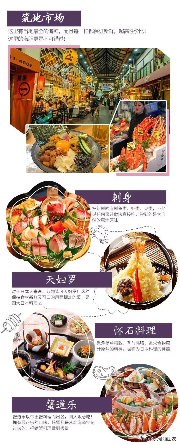 周杰伦说好一起去旅行,周杰伦说好不哭影响力