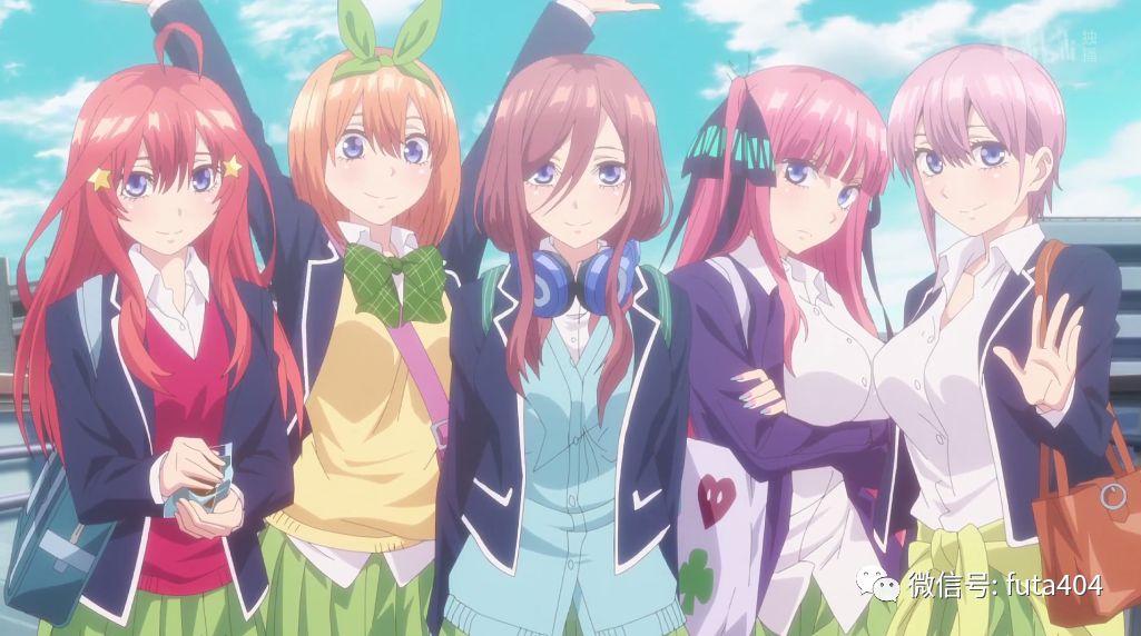 2020年一月原创动画,2019-2020年动画