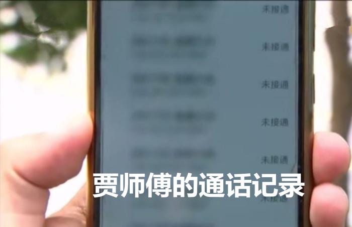 外卖小哥帮顾客买东西被罚款,外卖小哥被举报四次封号