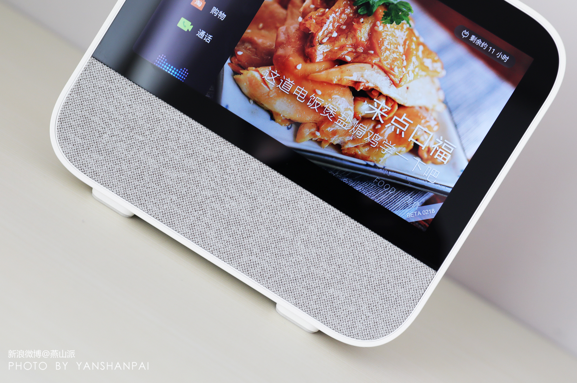 天猫精灵智能音箱cc10功能介绍,天猫精灵cc和天猫精灵音箱