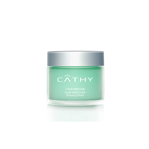 口碑最好的品牌睡眠面膜,国产最好用的睡眠面膜排行榜