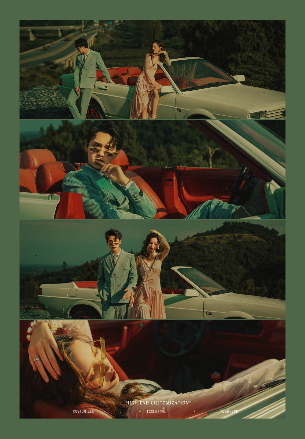 新娘备婚难题,备婚必备堵门