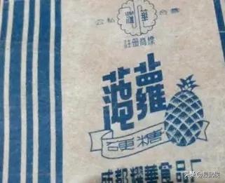 老成都最洋盘的记忆非这家西餐厅莫属！