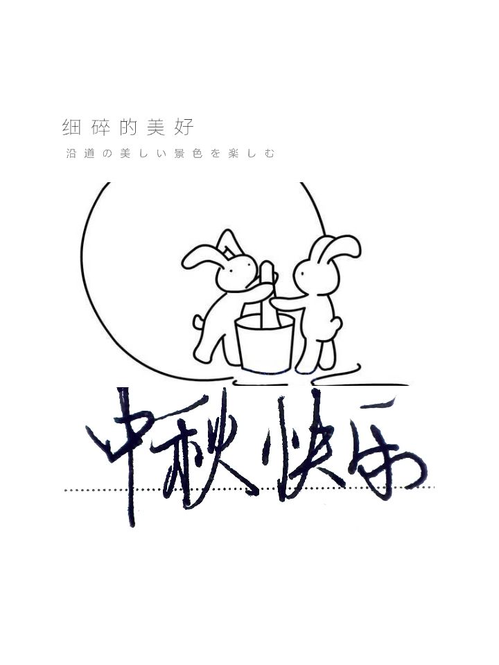 村上春树十部必看小说,村上春树2023新作