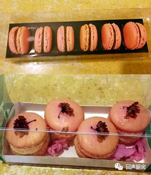macaronsrose玫瑰马卡龙,甜蜜马卡龙