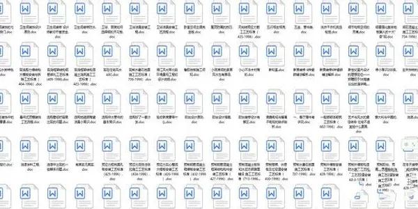 这几天干活晒黑了怎么办,这几天工地很忙吗