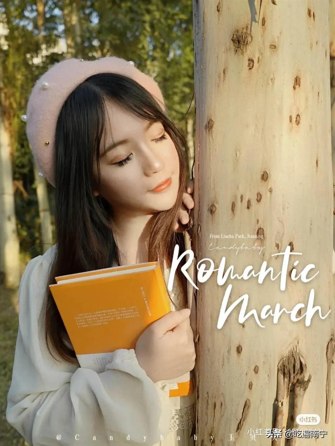 南宁拍照打卡地推荐美拉德,南宁汉华右江院子网红打卡地