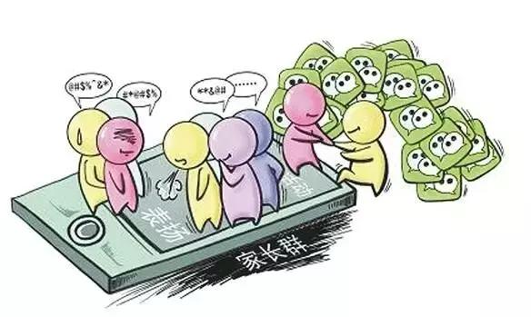 如何在短期内招生到200人,寒假招生一对一