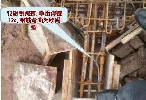 基础防雷接地扁铁施工全过程视频,建筑防雷接地施工流程