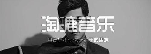 最不该被遗忘的歌手,曾经乐坛的当红一姐