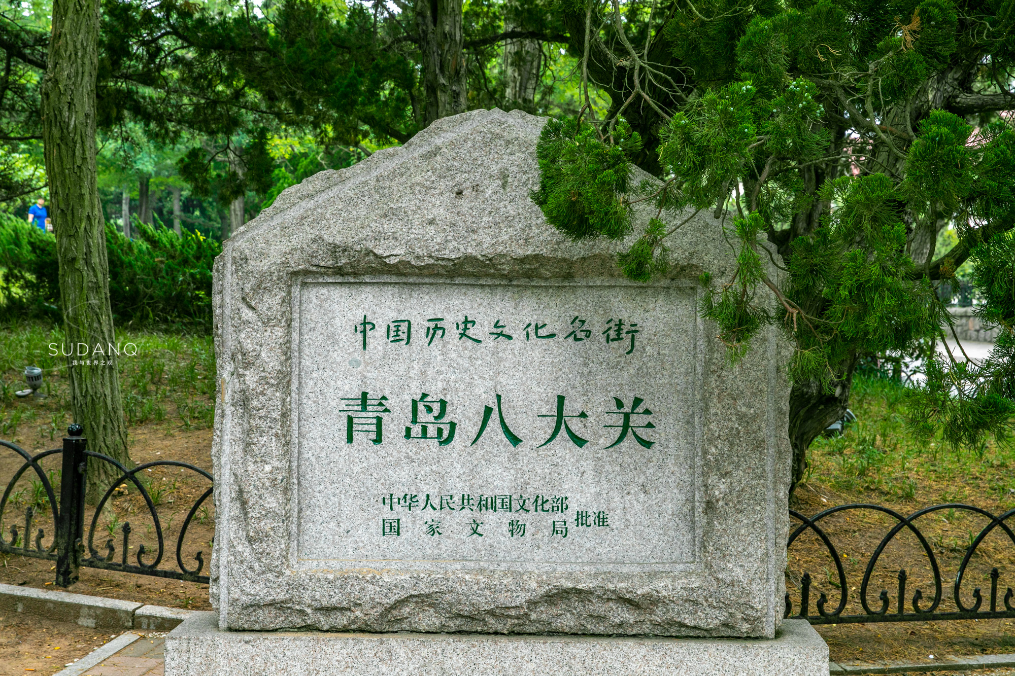 青岛是山东的省会,青岛经济超过山东的城市