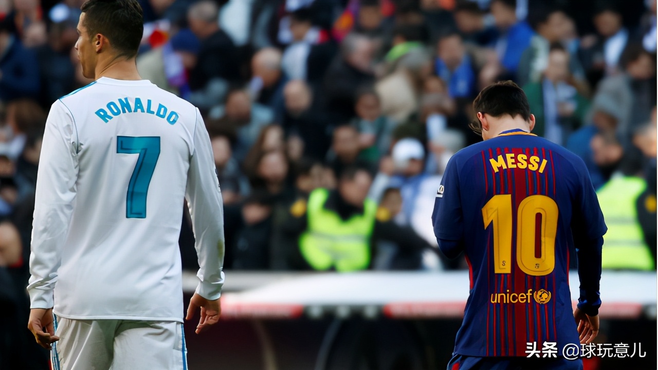 梅罗第36战,第36次梅罗对决