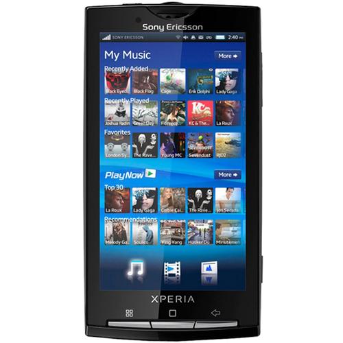 飘摇剧情版,飘摇第一集