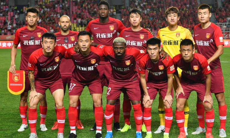 鲁能赛后点评视频,鲁能赛后