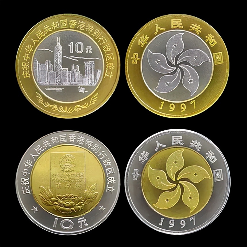 2022年流通纪念币价格表,2023年流通纪念币大全套的视频