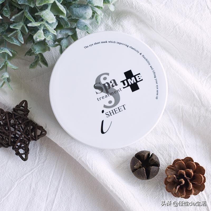 蛇毒眼膜和六胜肽眼膜哪个效果好,蛇毒眼膜怎么用效果最好